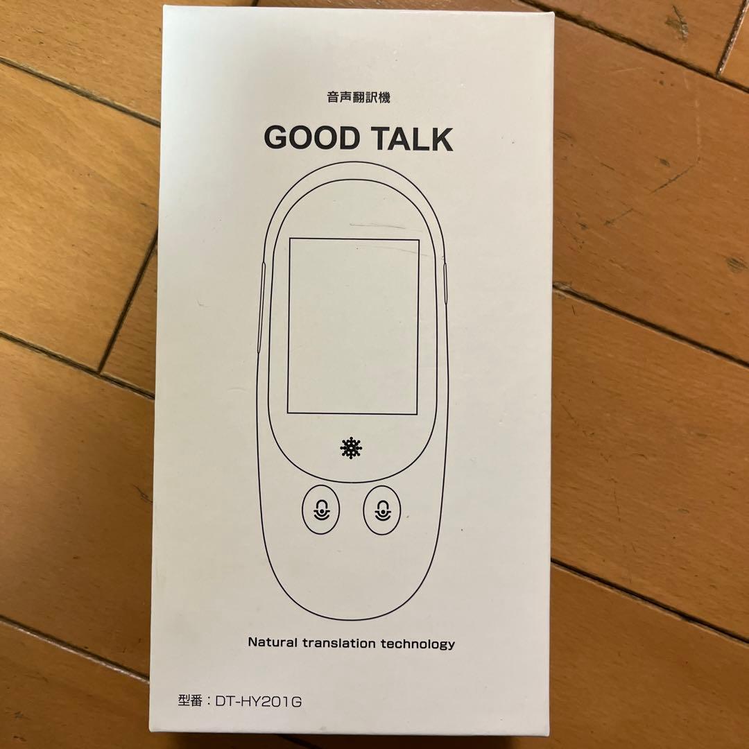ノートPCケース GOOD TALK