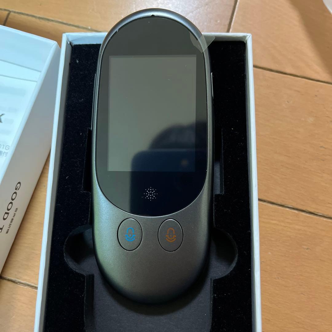 ノートPCケース GOOD TALK