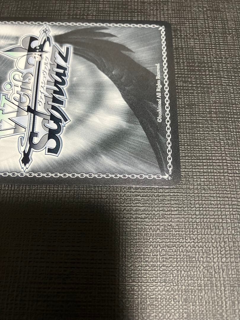 ヴァイスシュヴァルツ FAIRY TAIL 天輪・繚乱の剣 エルザ SP サイン