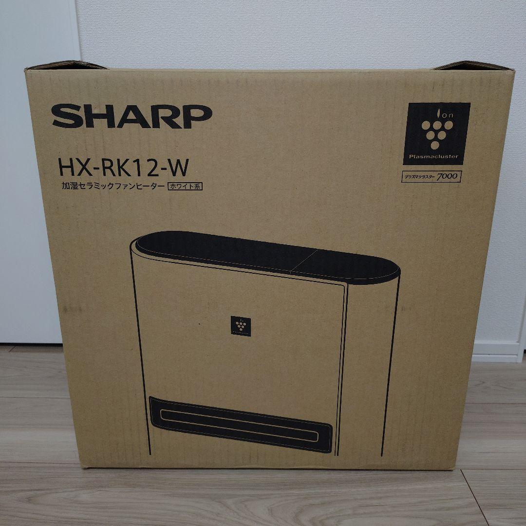 シャープ プラズマクラスター 加湿 セラミックファンヒーター