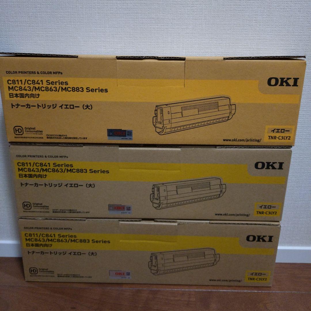 OKI　トナーカートリッジ6本＋給紙ローラー2種　セット