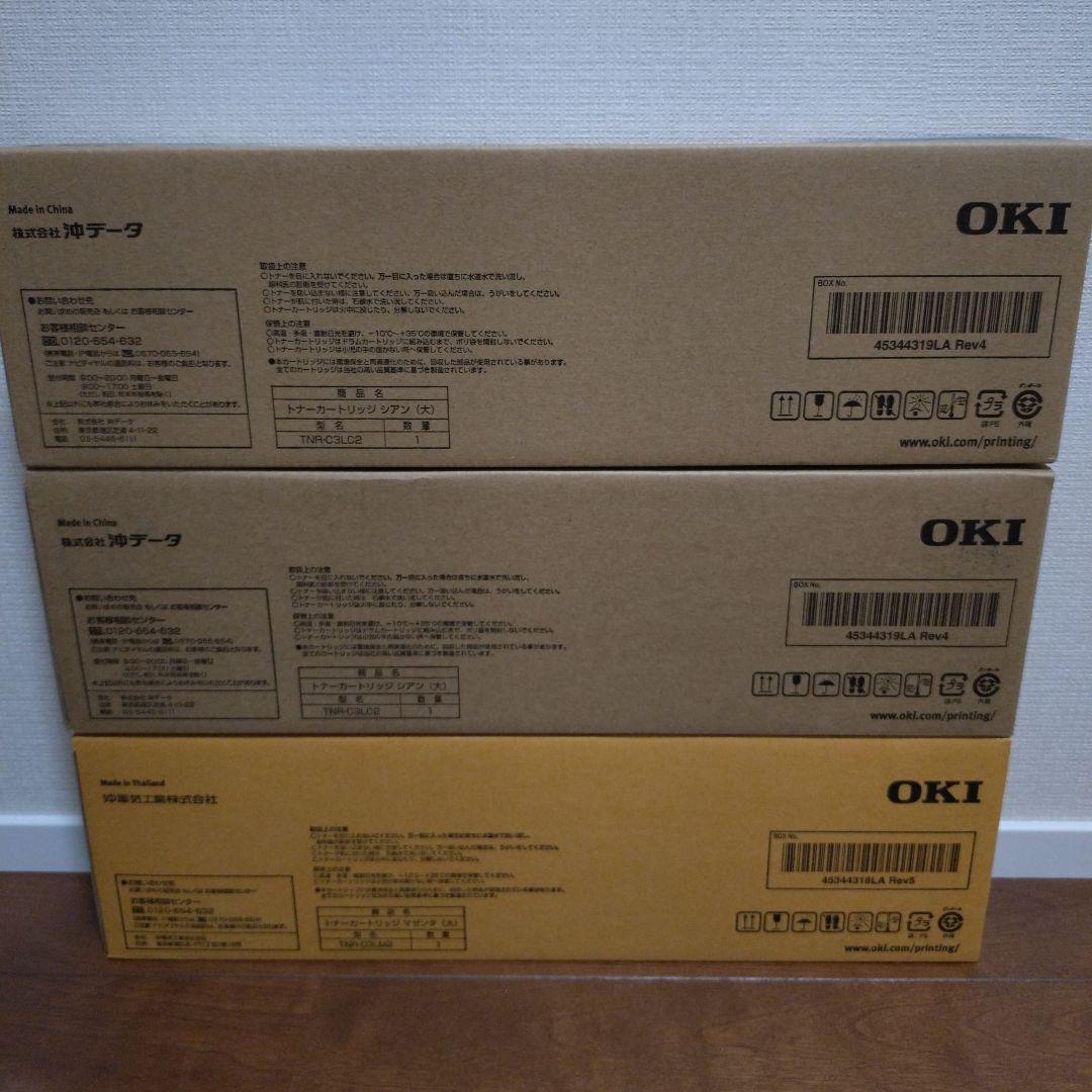 OKI　トナーカートリッジ6本＋給紙ローラー2種　セット