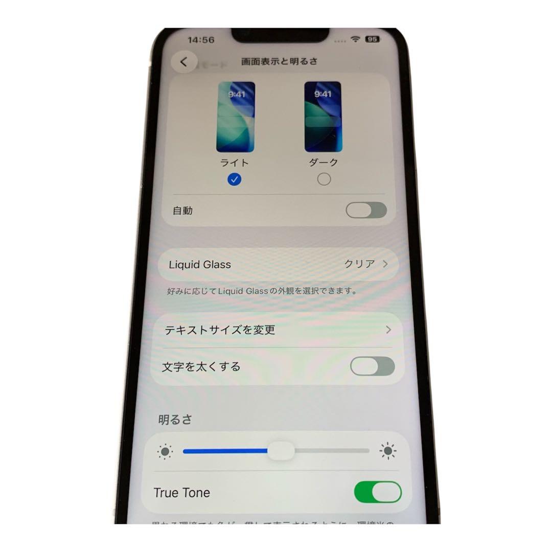 iPhone 14 ホワイト 128G SIMフリ 美品 BT100% 送料無料