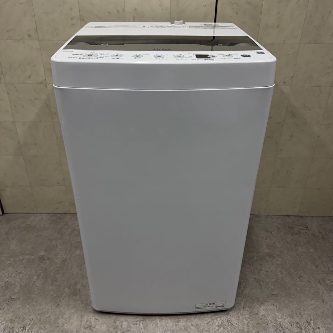 【配送・設置無料‼️】ハイアール 洗濯機 JW-HS55C 5.5kg 25年製
