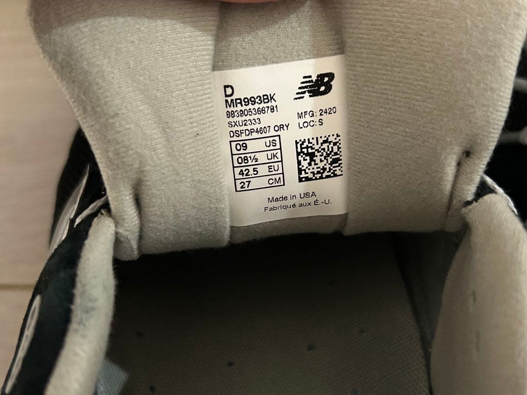 ニューバランス　993 27cm