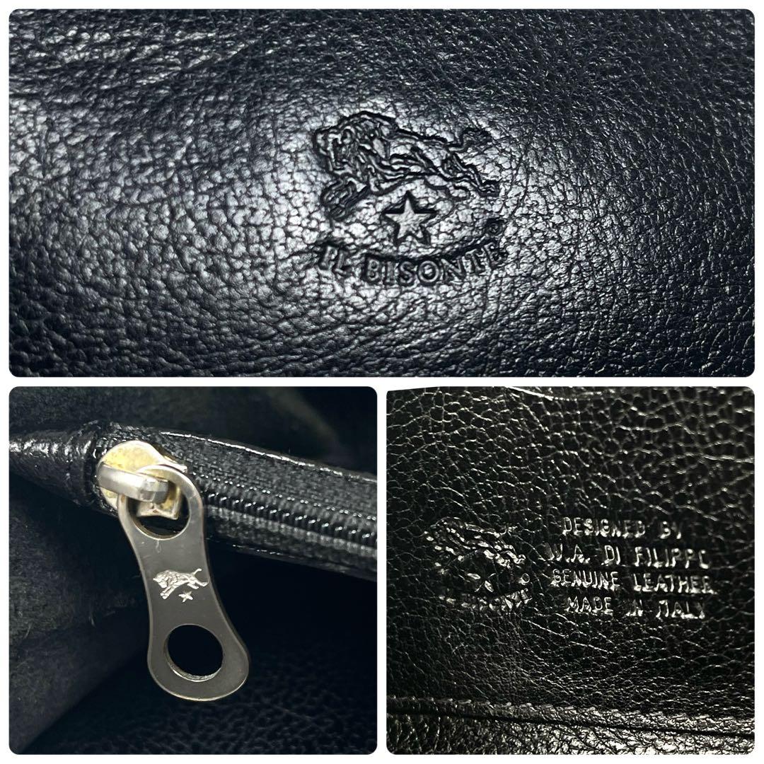 イルビゾンテ　長財布　ロゴ型押し　オールレザー　オールブラック　Ｌ字ファスナー