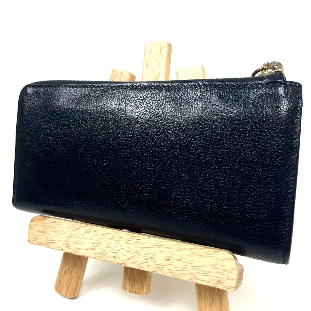 イルビゾンテ　長財布　ロゴ型押し　オールレザー　オールブラック　Ｌ字ファスナー