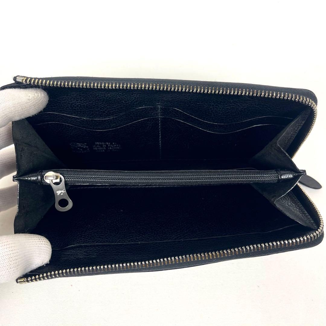 イルビゾンテ　長財布　ロゴ型押し　オールレザー　オールブラック　Ｌ字ファスナー