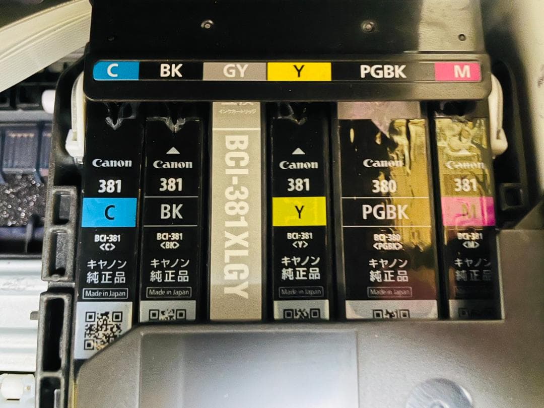 Canon キャノン プリンター 本体 TS8230 (E53)