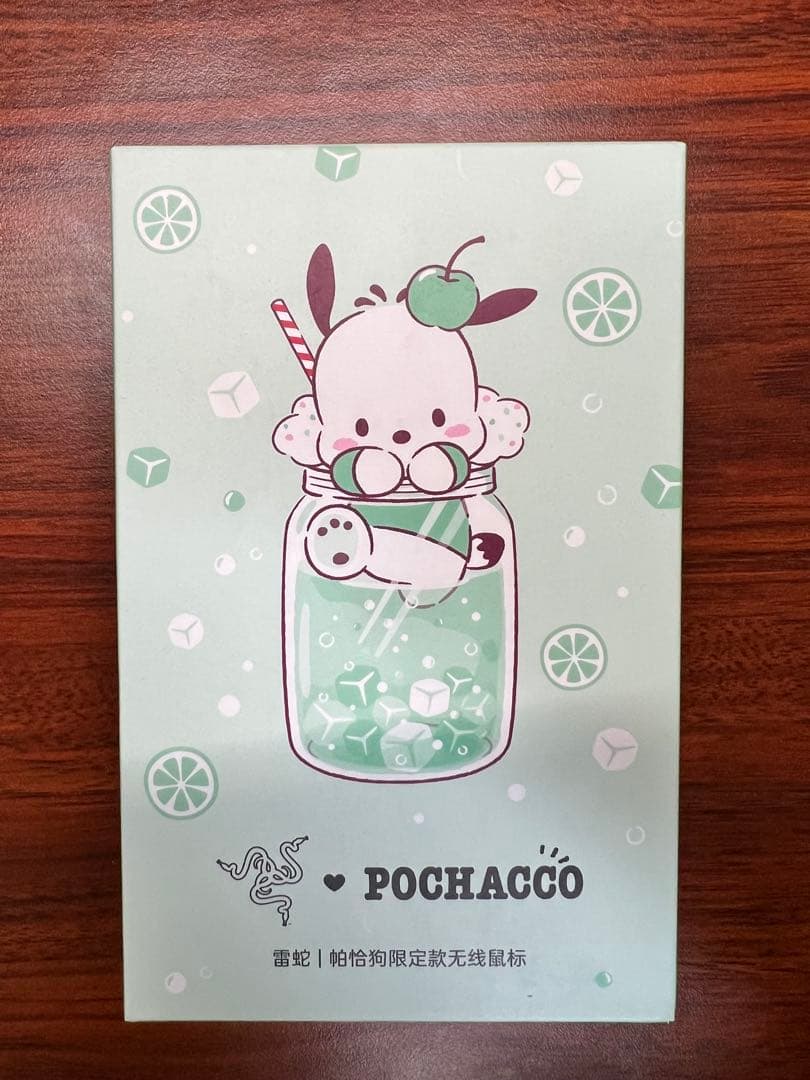 Razer x POCHACCO 海外限定ワイヤレスマウス OrochiV2