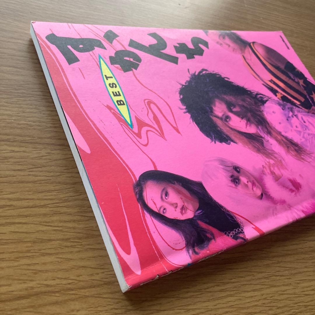 ※3/16まで発送不可 バンドスコア すかんち BEST ローリー寺西