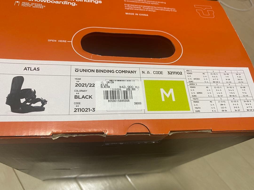 UNION ATLAS BLACK Mサイズ