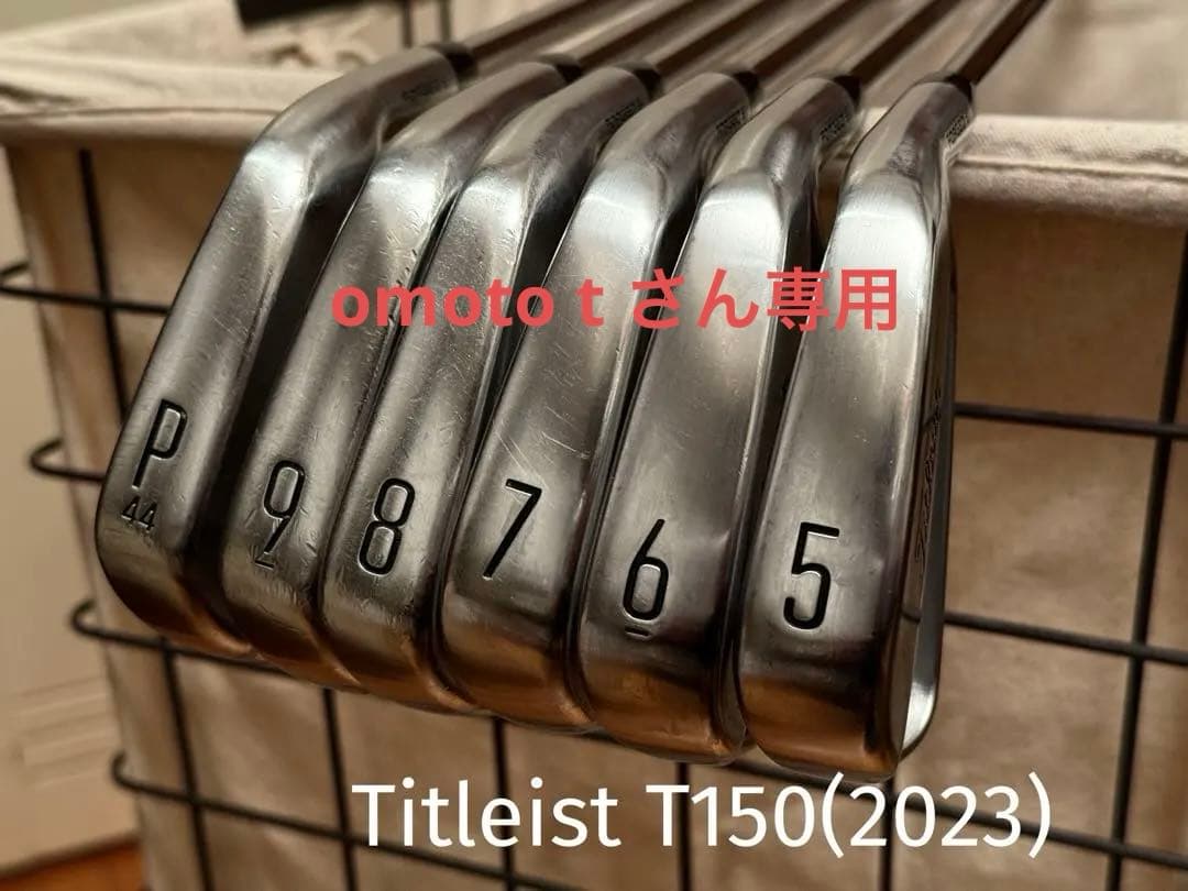 Titleist アイアンセット Project X