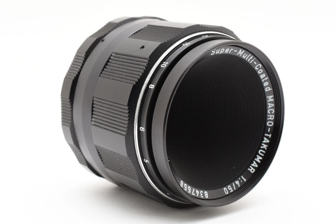 レンズ(単焦点) PENTAX SMC Macro Takumar 50mm F4 Y082