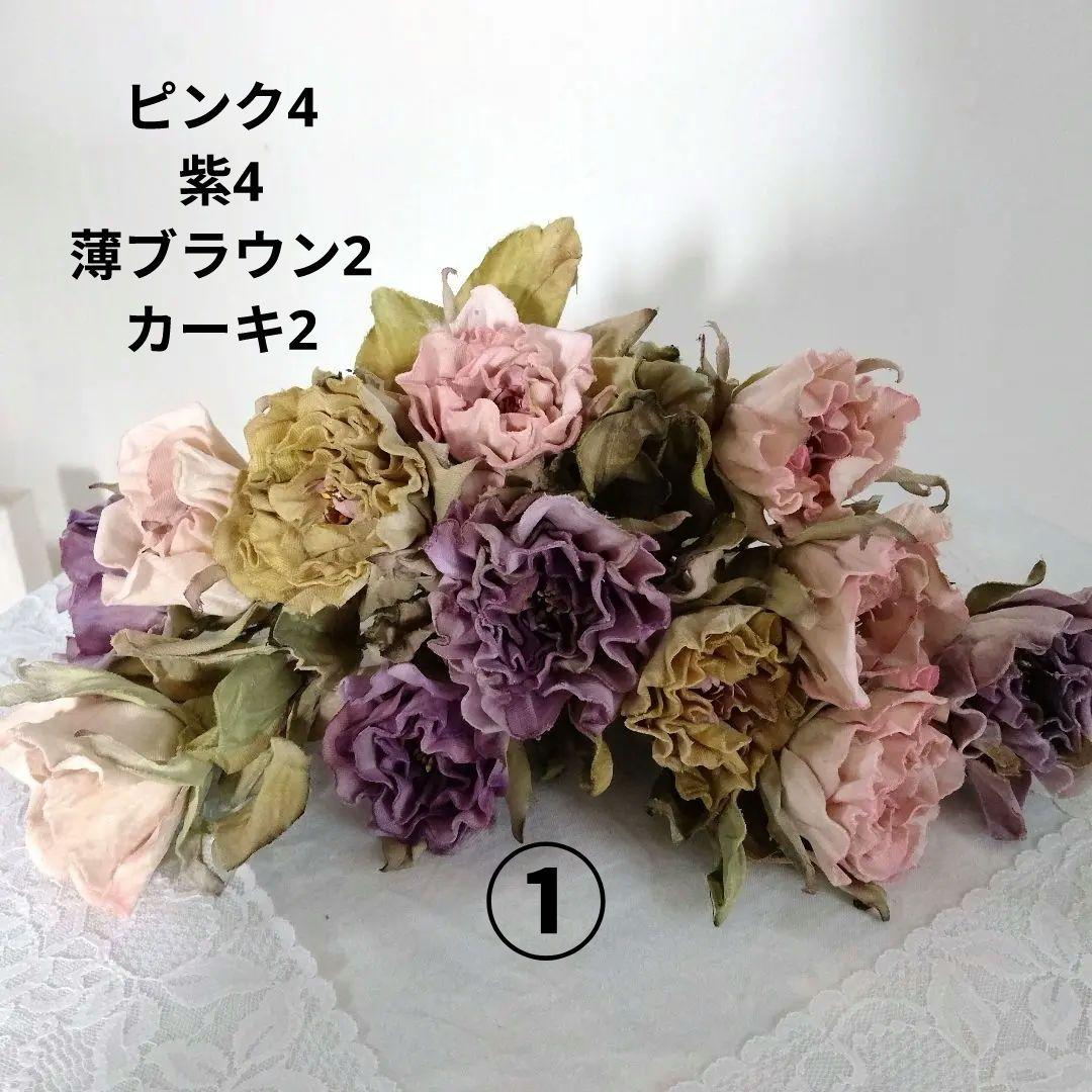 布花作品♡ドライな薔薇