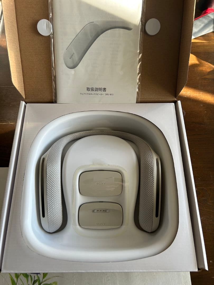 SONY SRS-WS1 ウェアラブルスピーカー　ネックスピーカー