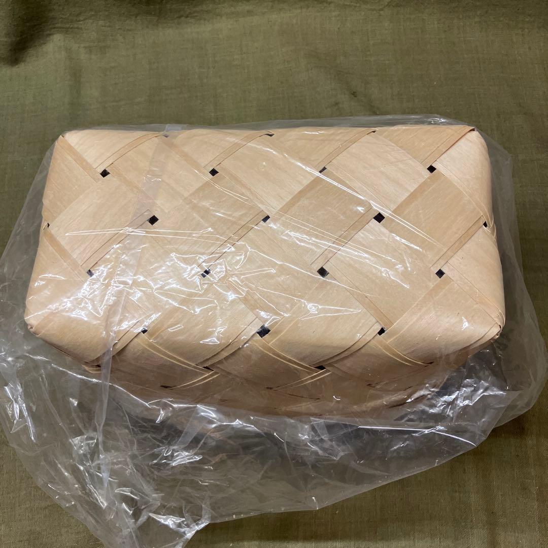 【maple peach】ヴェルソデザイン バスケット