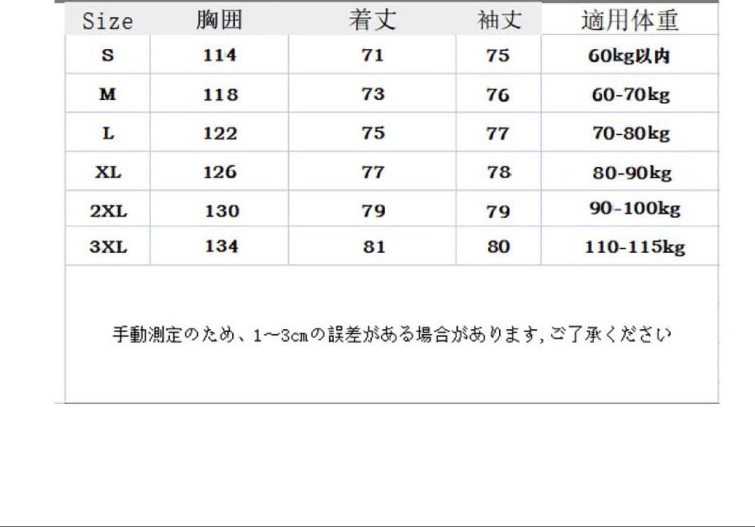 FOG ESSENTIALS リフレクティブパーカー フート付き 後ろLOGO