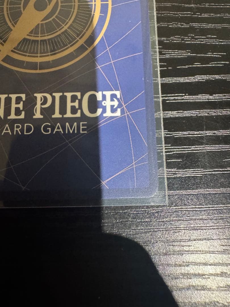 ボア・ハンコック：ストレージボックスセット SR パラレル