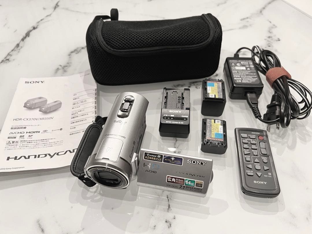【美品】SONYビデオカメラHDR-CX370V + 別売りアクセサリーセット
