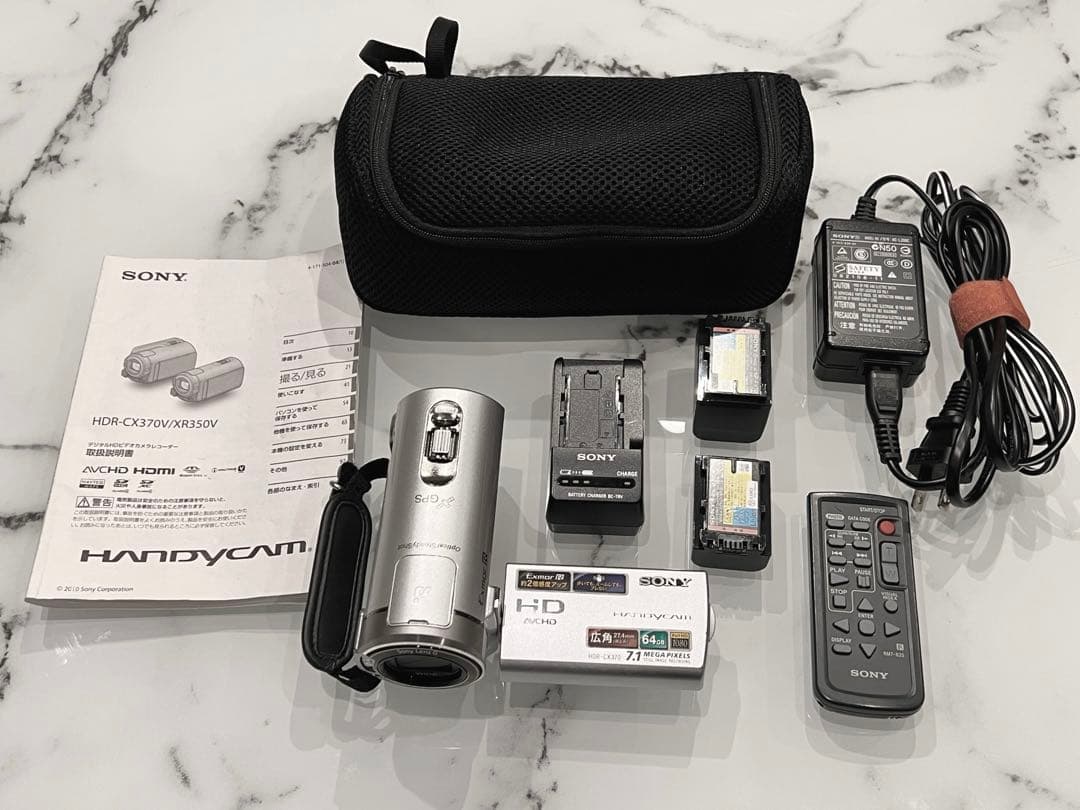 【美品】SONYビデオカメラHDR-CX370V + 別売りアクセサリーセット