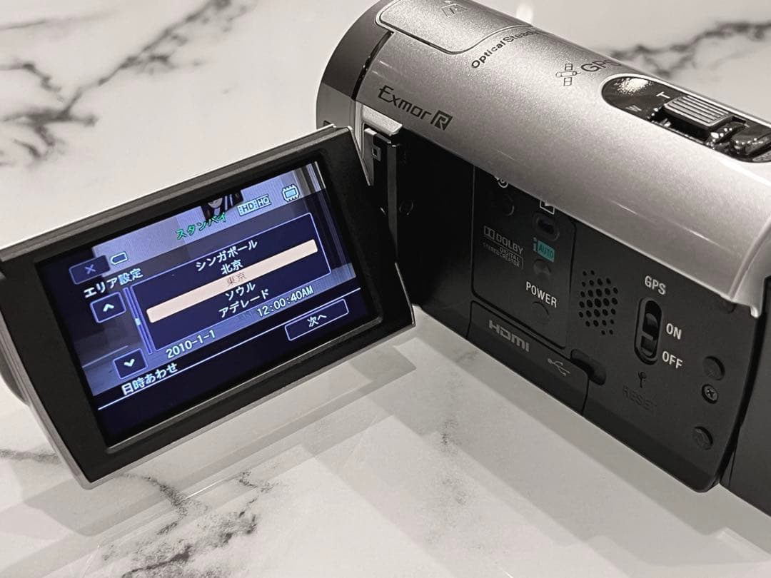 【美品】SONYビデオカメラHDR-CX370V + 別売りアクセサリーセット