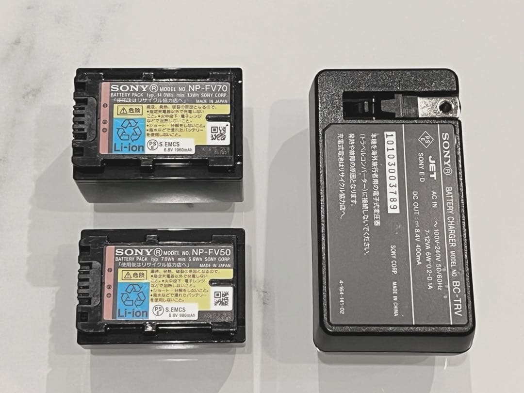 【美品】SONYビデオカメラHDR-CX370V + 別売りアクセサリーセット