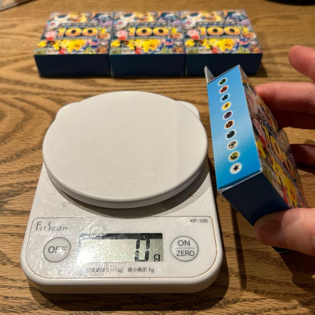 ポケモンカード　スタートデッキ 100 4箱セット112g 110g 109g