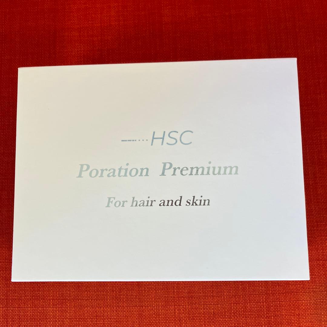 HSC ポレーション　プレミアム
