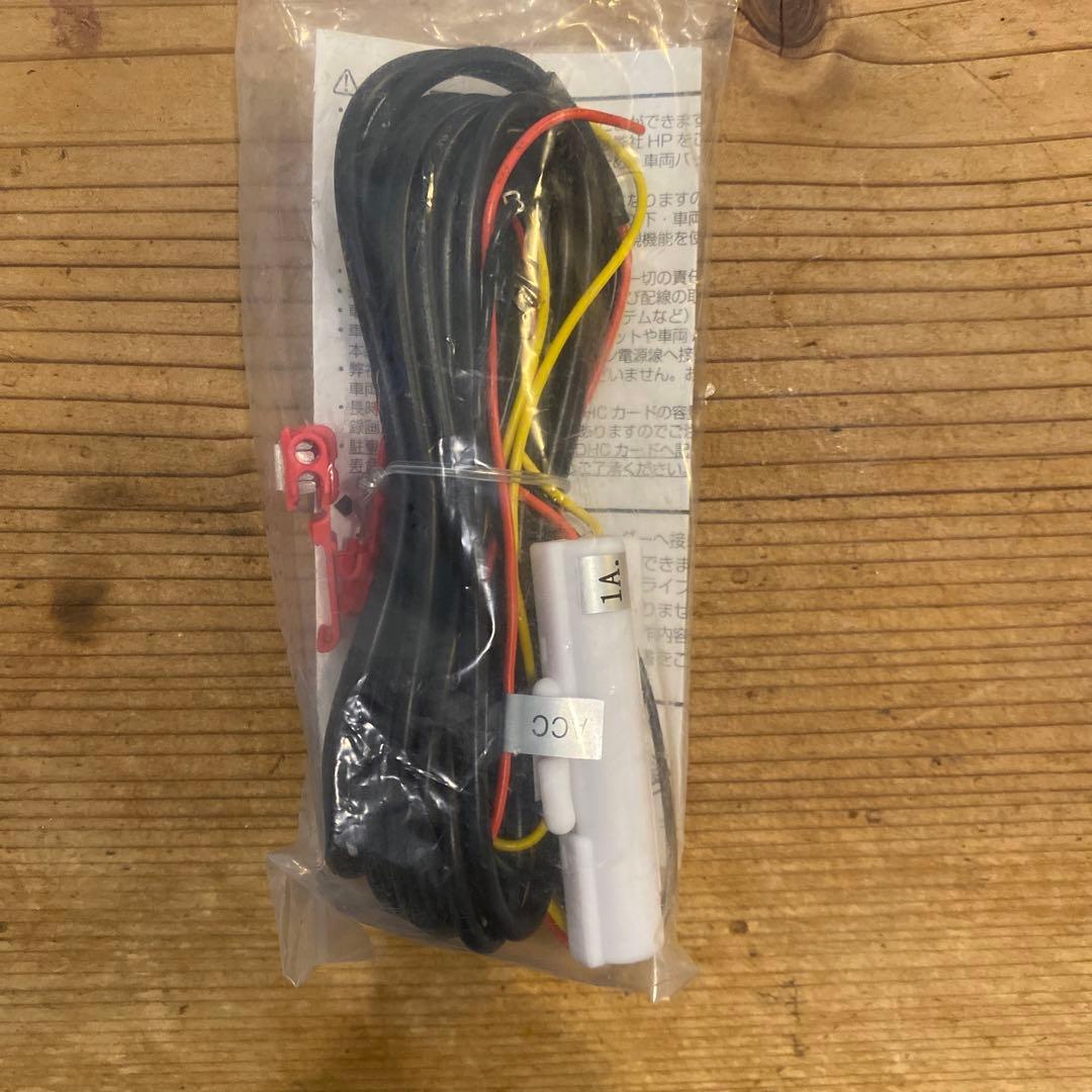 いもっ娘さん用　コムテック　HDROP-14③