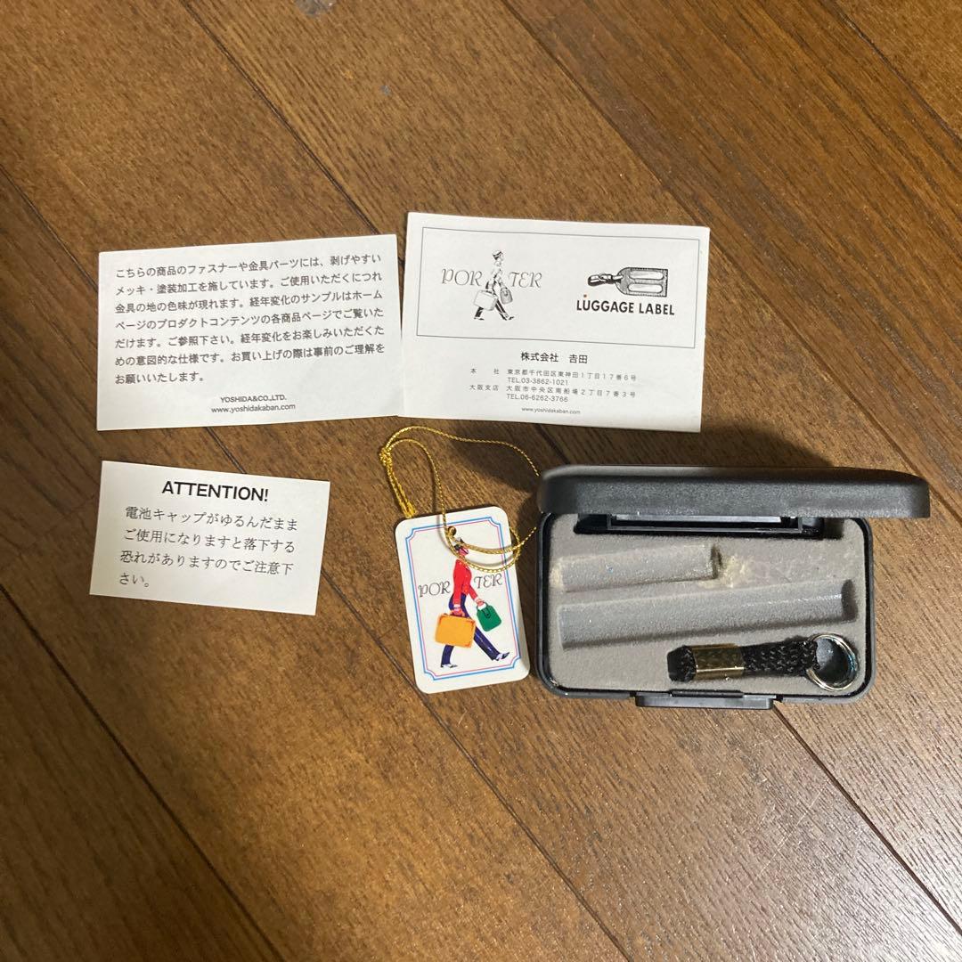 吉田カバン　ヒート　トートバック