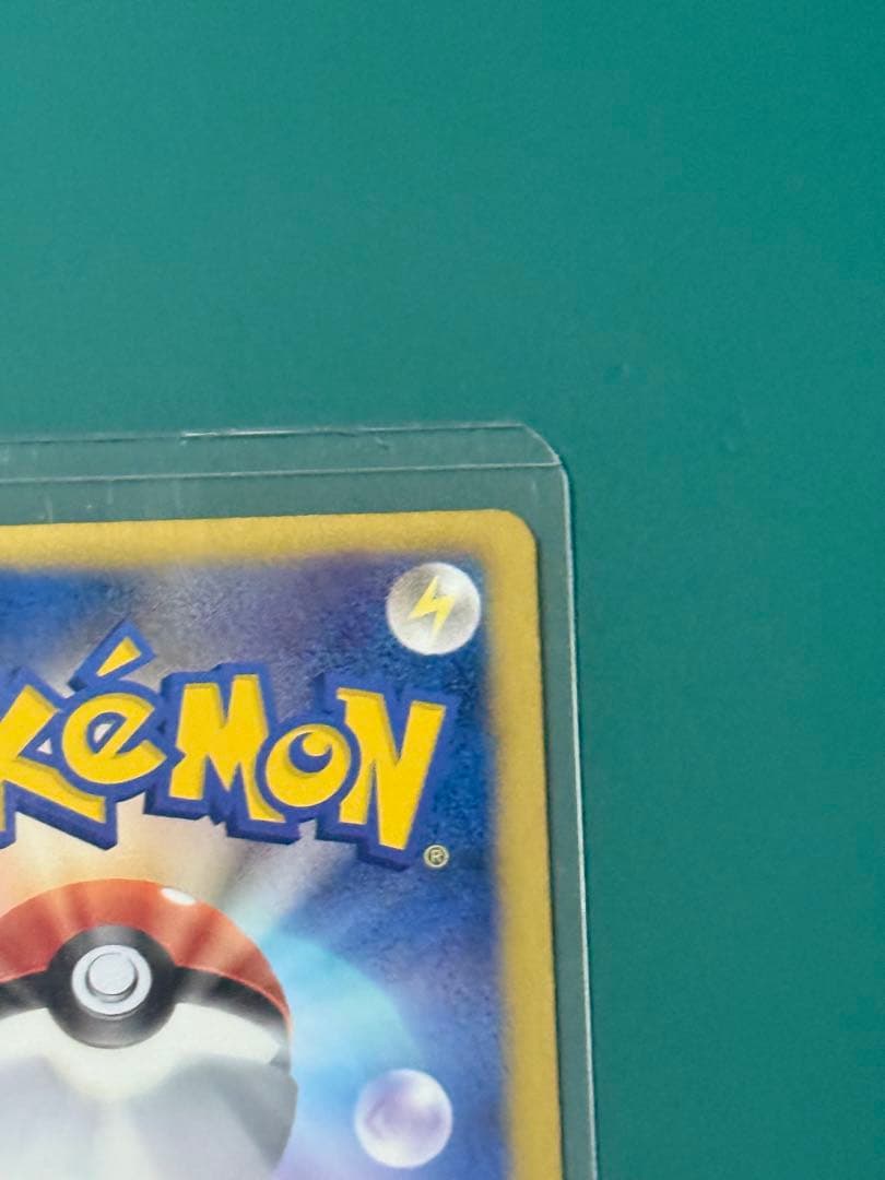 リ*ウ様 デオキシスEX SR BW8 ラセンフォース 053/051