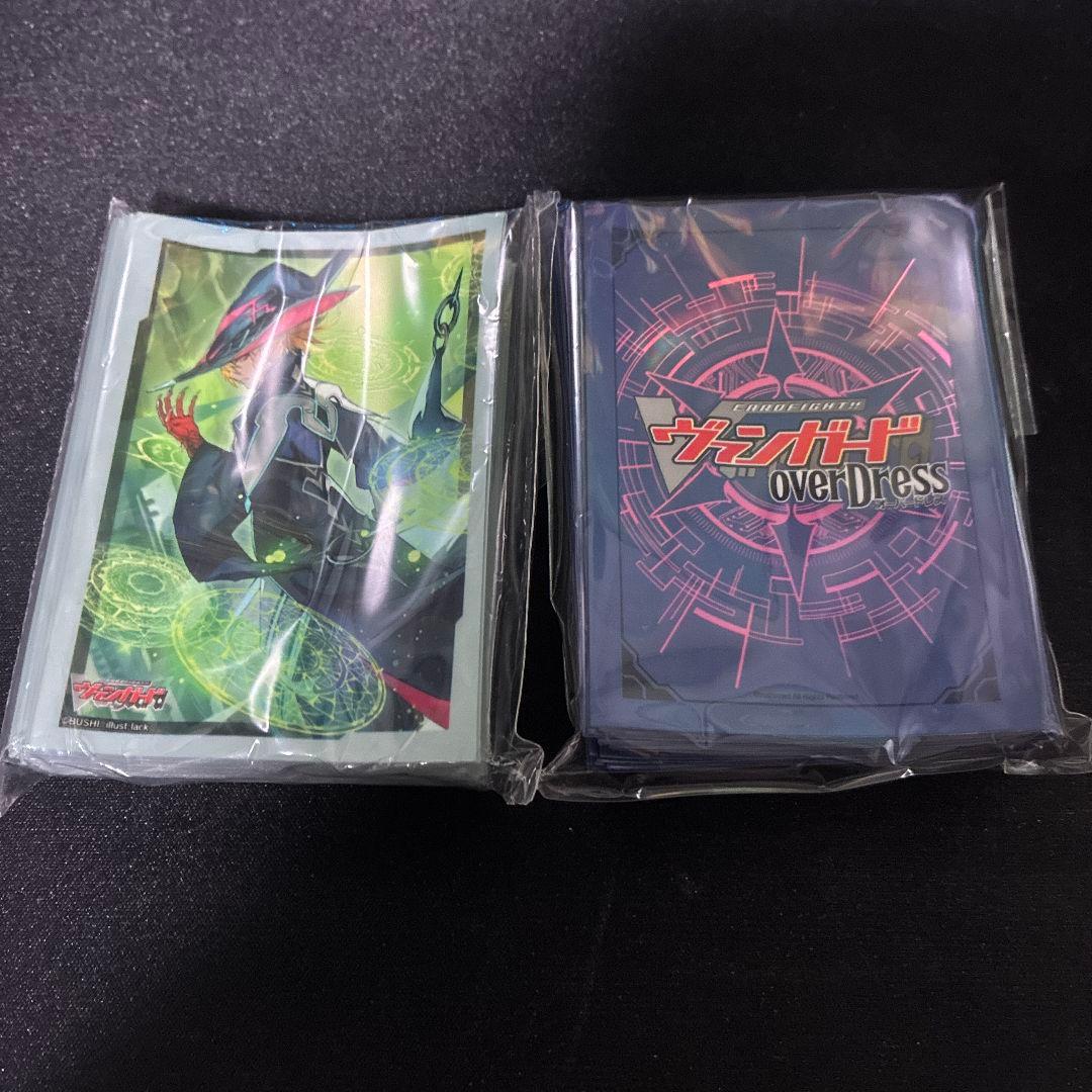 ヴァンガード　スリーブ　まとめ売り