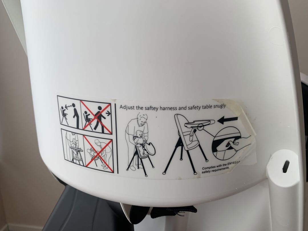 ベビービョルン　ハイチェア　 ホワイト