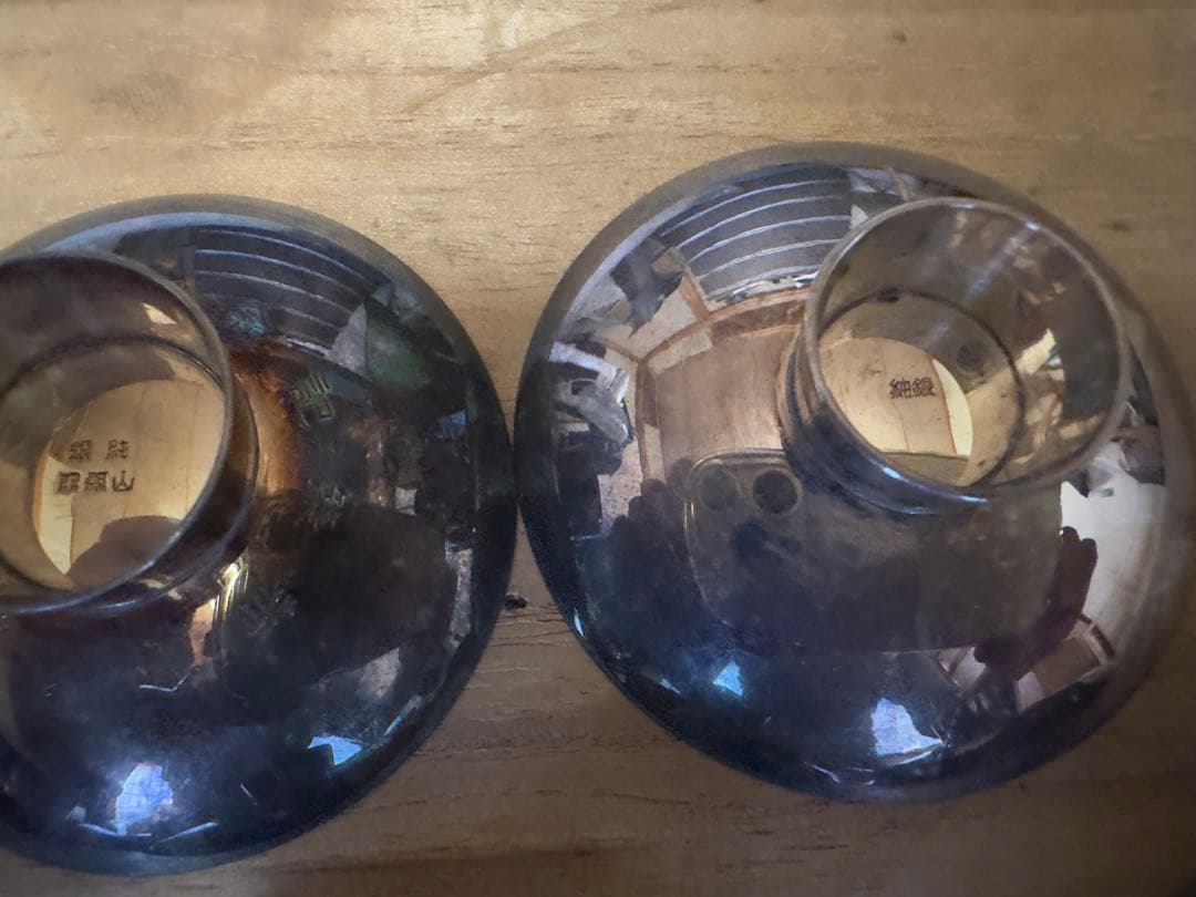 純銀杯　12点　合計580g