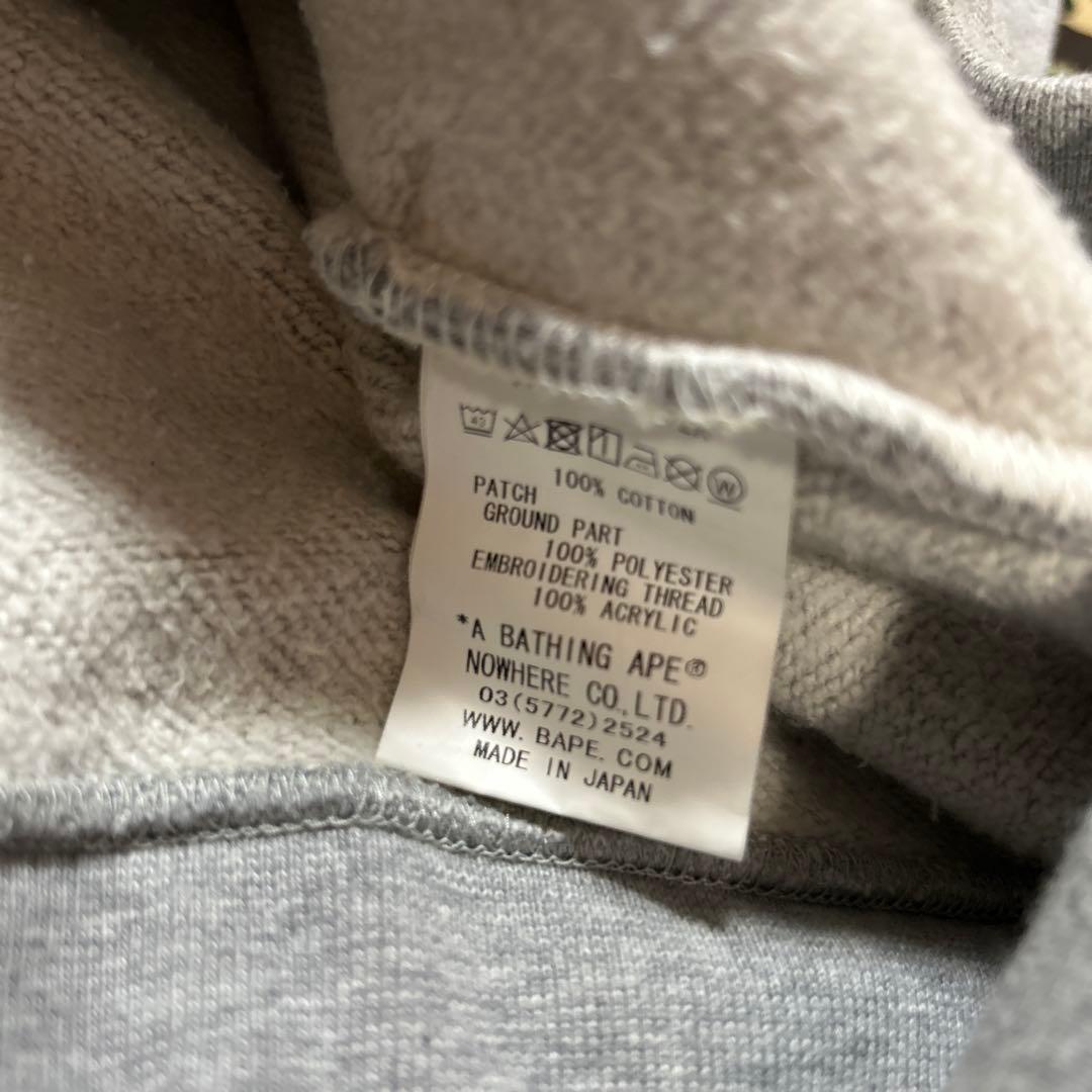 A BATHING APE KID CUDI パーカー　キッドカディ　BAPE