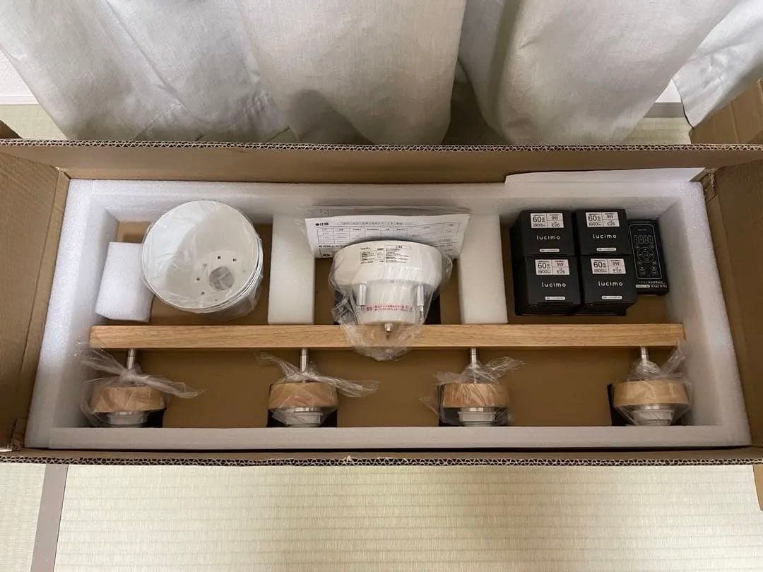 北欧モダン 4灯シーリング　スポットライト Mokno 新品　ホワイト