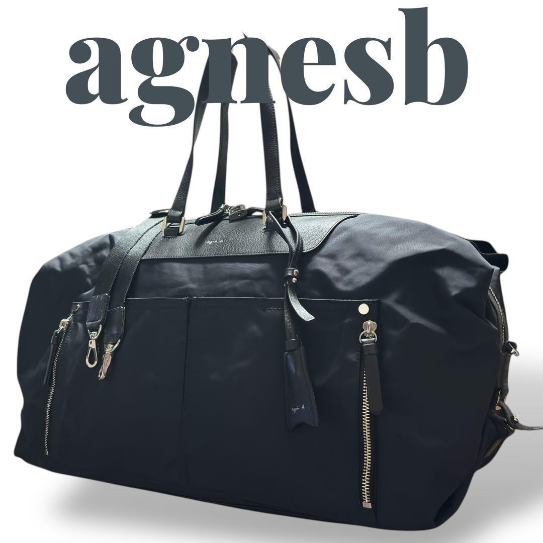 agnesb アニエスベー ナイロン ボストンバッグ 2way 黒 旅行 軽量