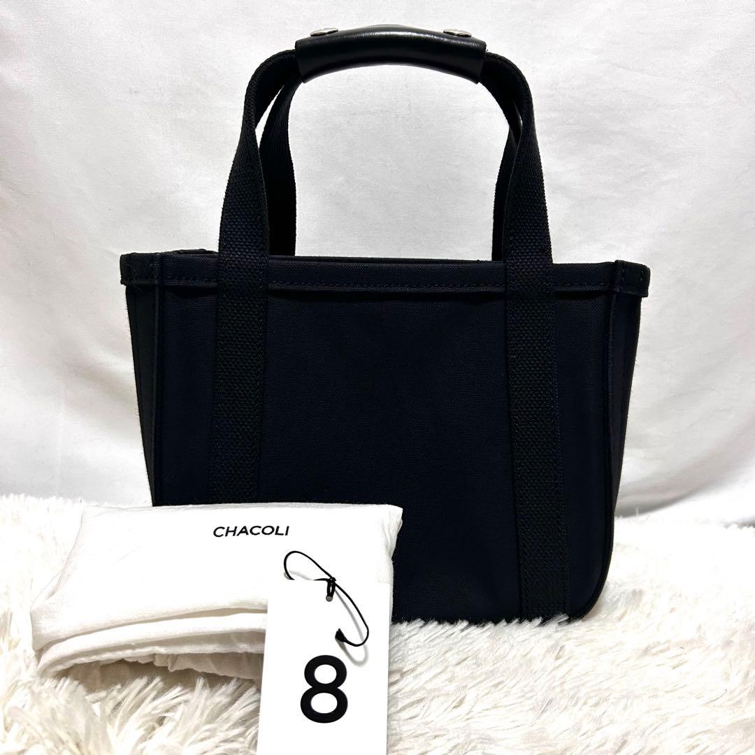 chacoli トートバッグ　キャンバス　スモール　ブラック　レザー