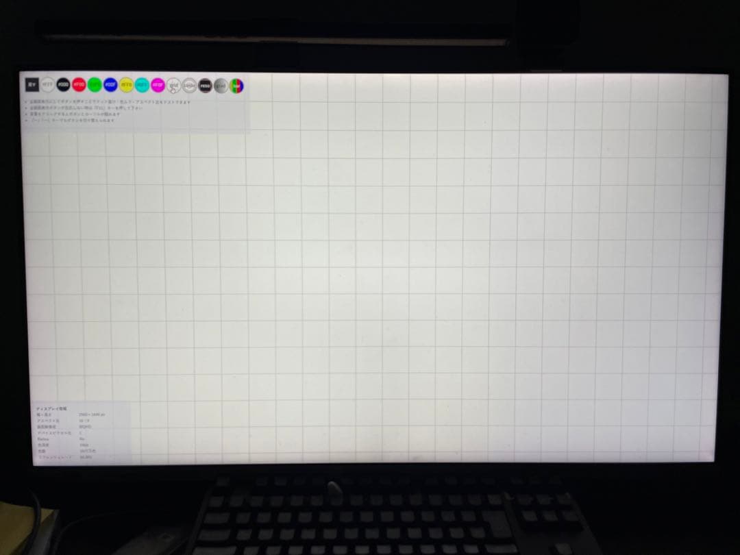 VX3276-2K-MHD-7 ViewSonic モニタ&モニターアーム