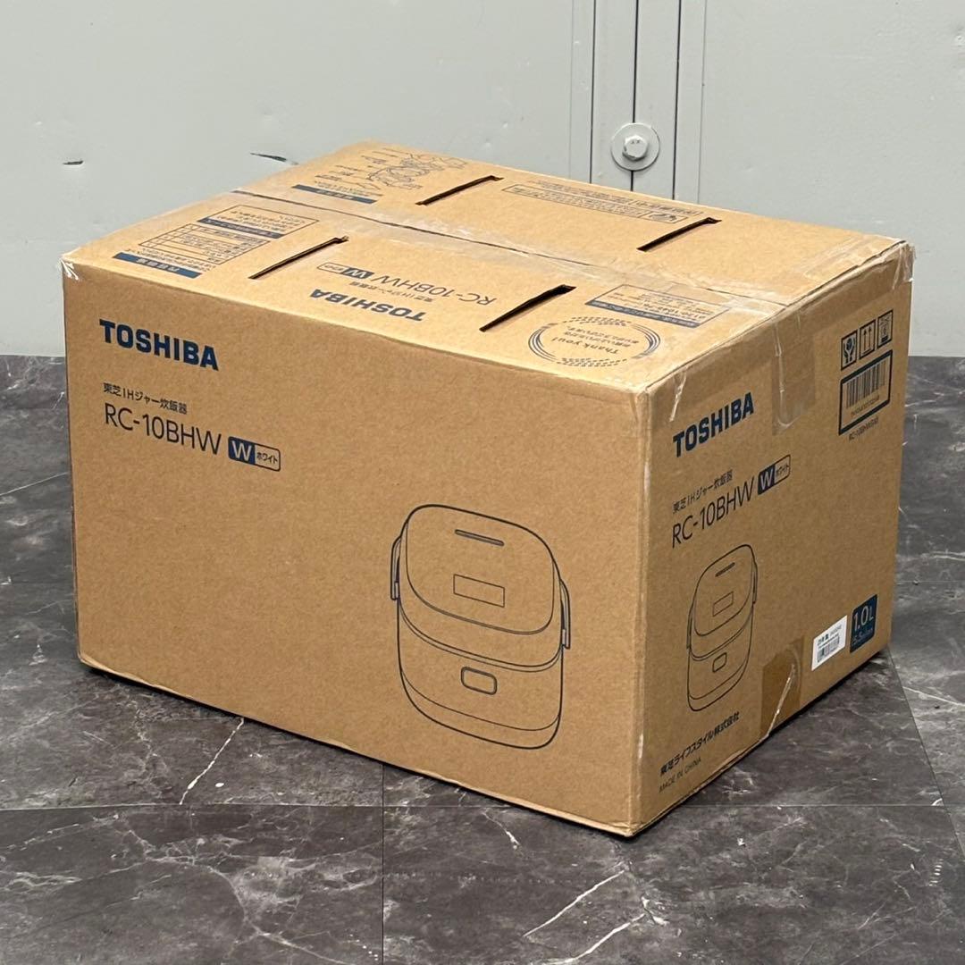 ＊送料込！2025年製 5.5合 東芝 IHジャー炊飯器 RC-10BHW