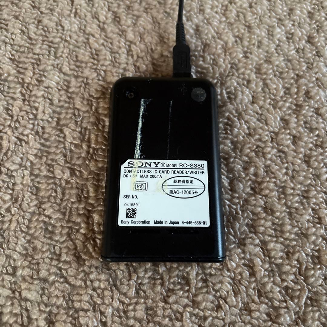 EPSON TM-M30レシートプリンター キャッシュドロワーICカードリーダー