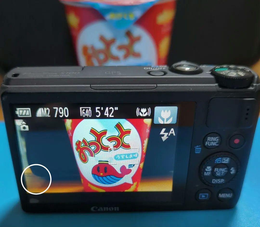 ⭐️お買い得⭐️名機 Canon S100 コンパクトデジタルカメラ