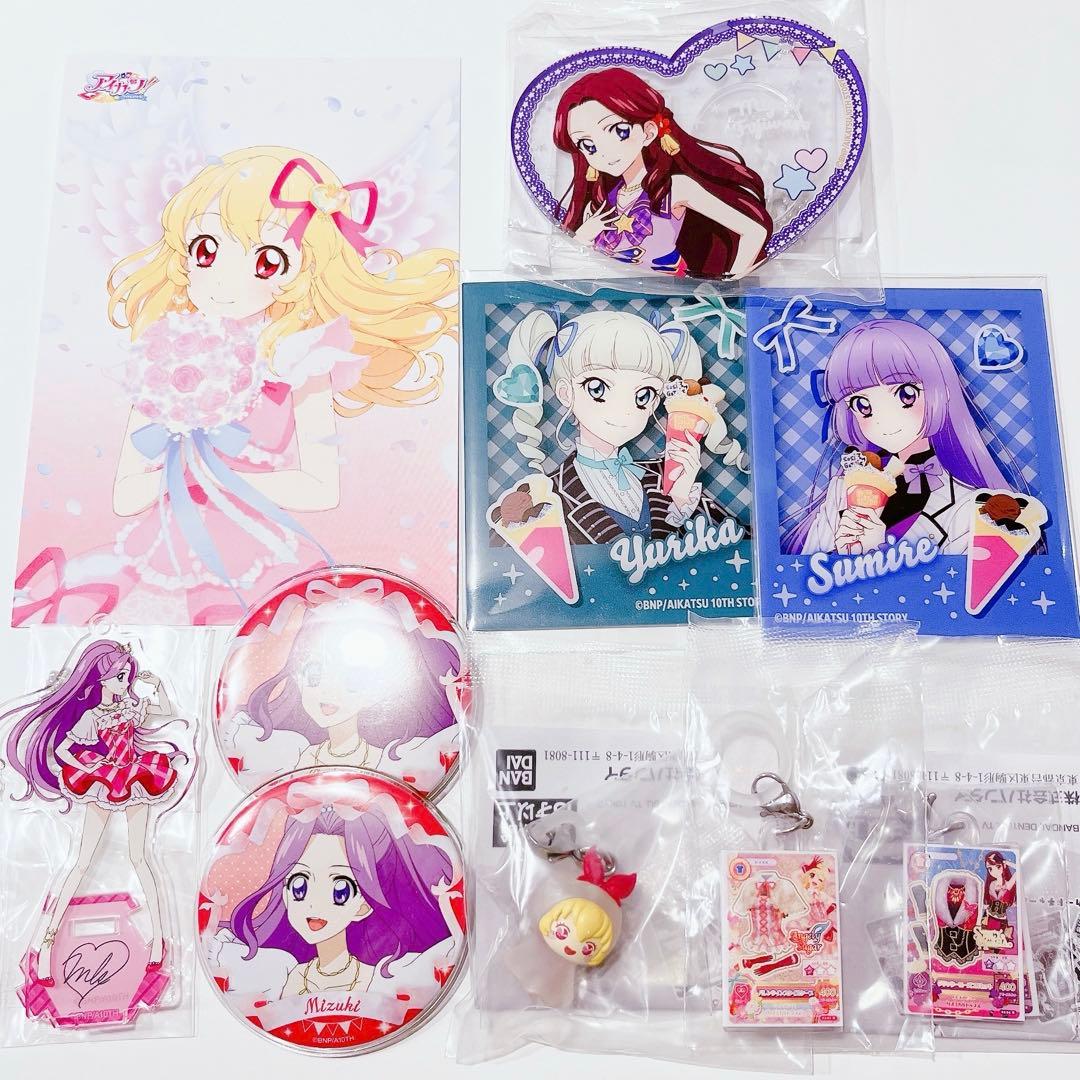 アイカツ　缶バッジ　ブロマイド　まとめ売り
