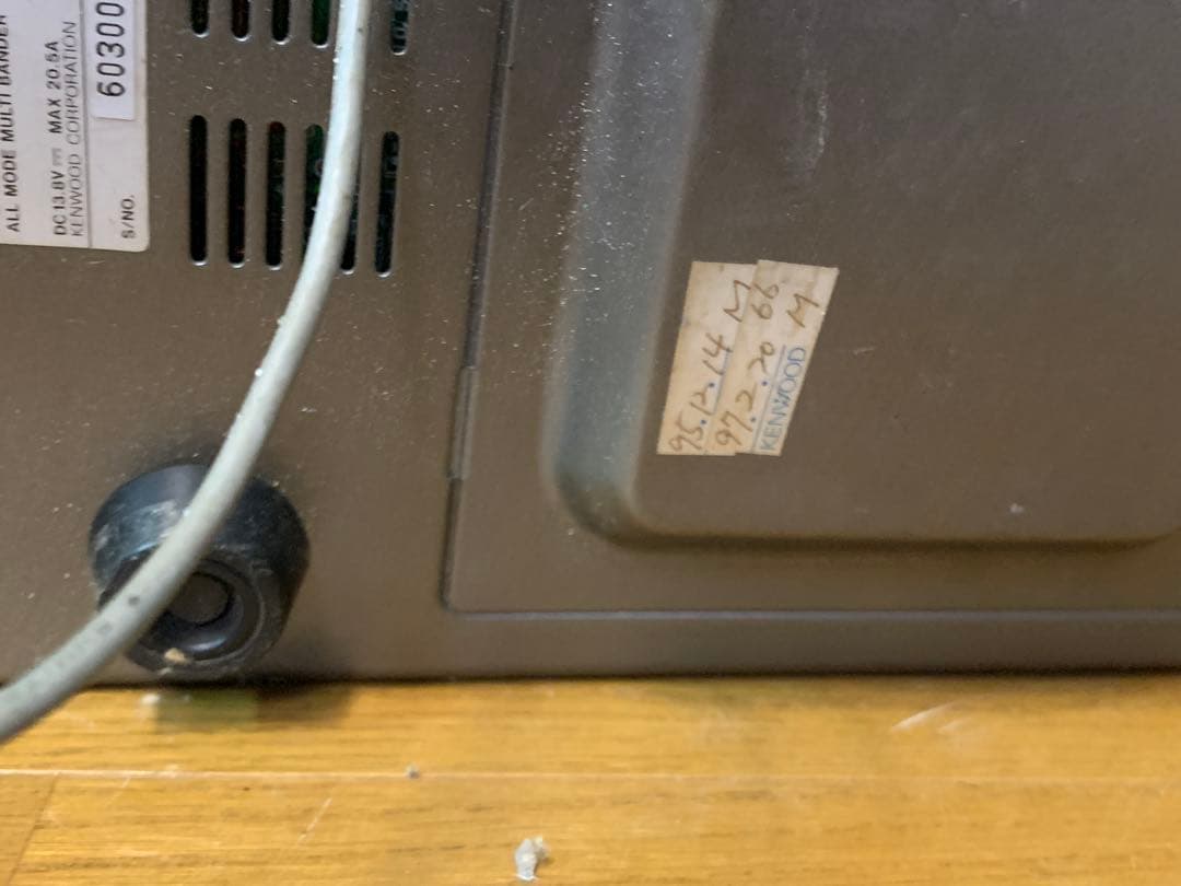 KENWOOD HF/50MHzTS-690S 100W出力