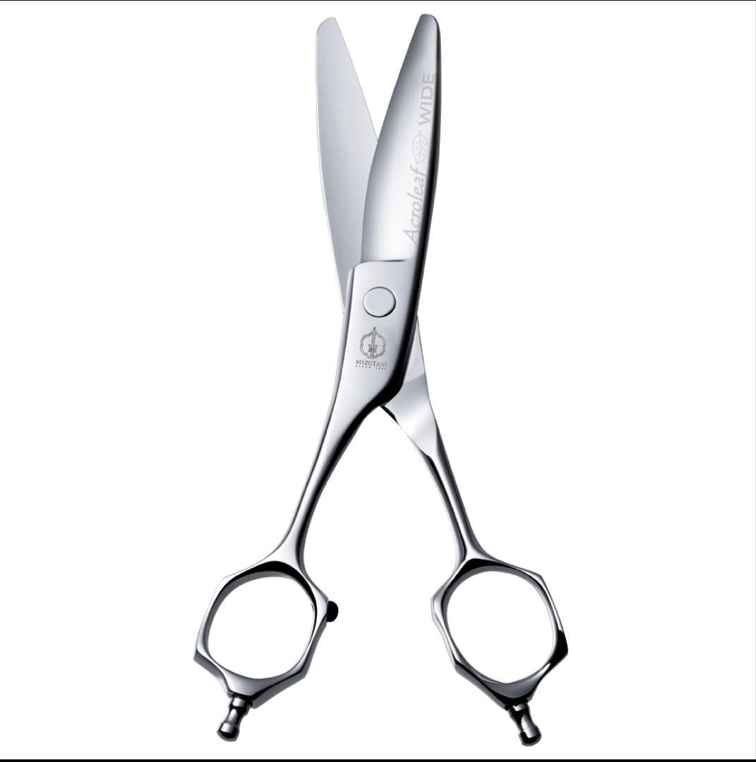 ミズタニシザー　スライドシザー　レフティ　アクロリーフワイドミディアム