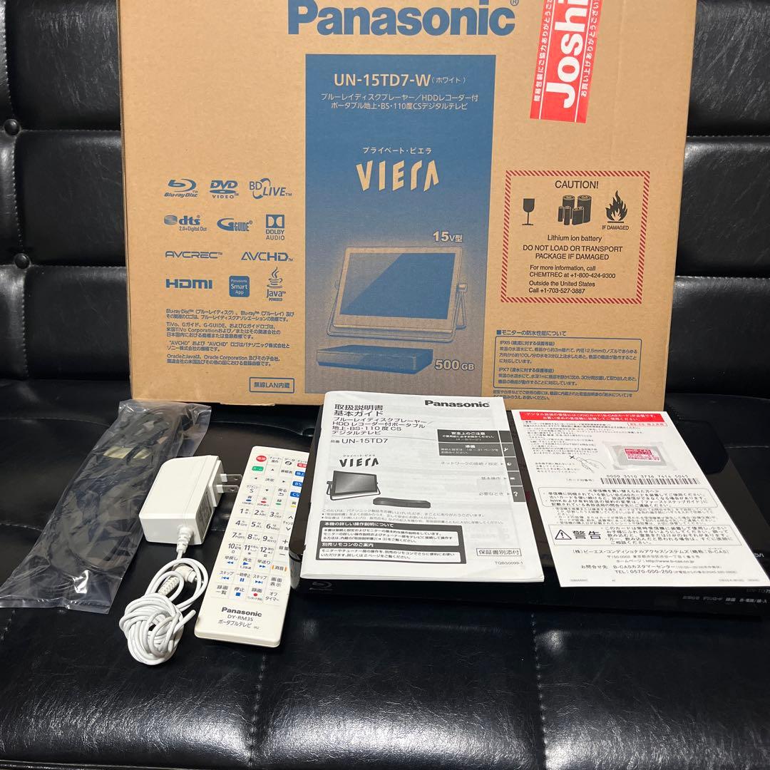 Panasonic VIERAプライベートビエラUN-15TD7-W