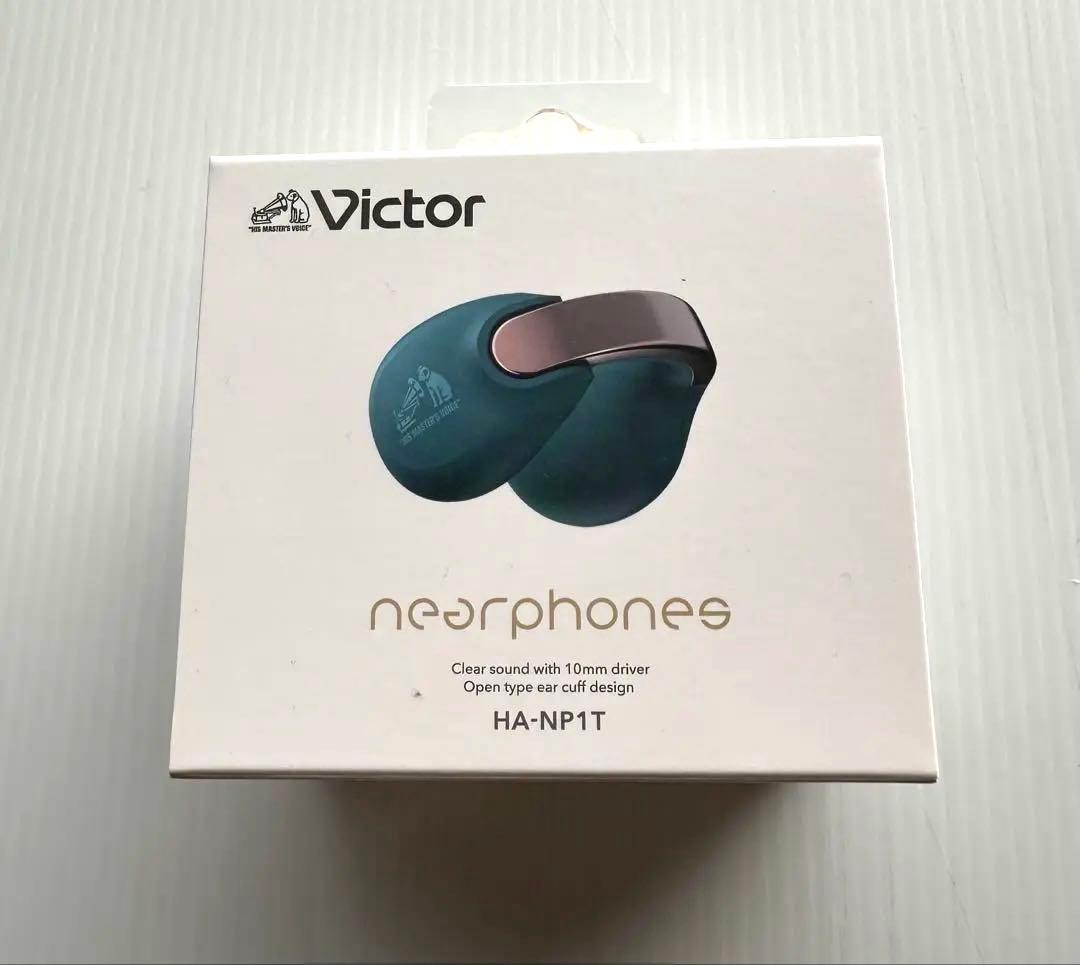 【新品】JVC ケンウッド Victor HA-NP1T-A ティールブルー色