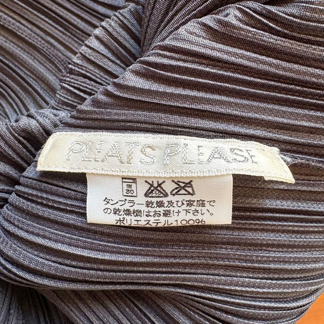 プリーツプリーズ チュニックカーディガン ダークグレー 極美品 サイズ3