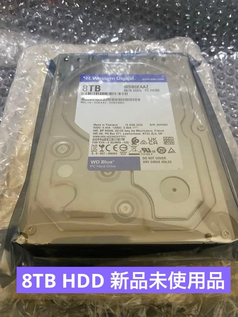【新品未使用】Western Digital 8TB HDD WD80EAAZ